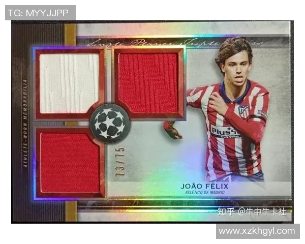 帕尼尼足球球星卡银折收藏价值分析及市场趋势预测