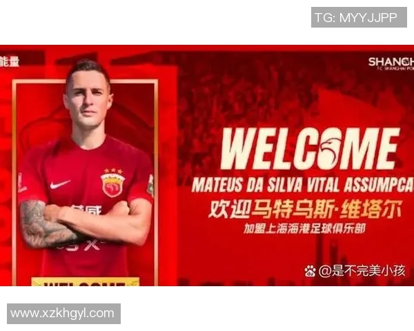 足球球星球衣号码的象征意义与历史背景分析